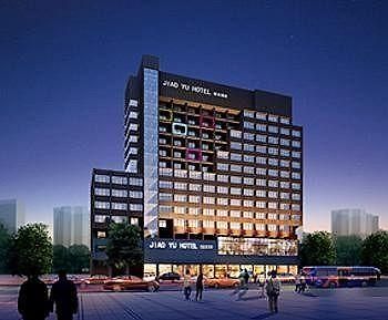 Fuzhou Education Group Hotel Exterior foto